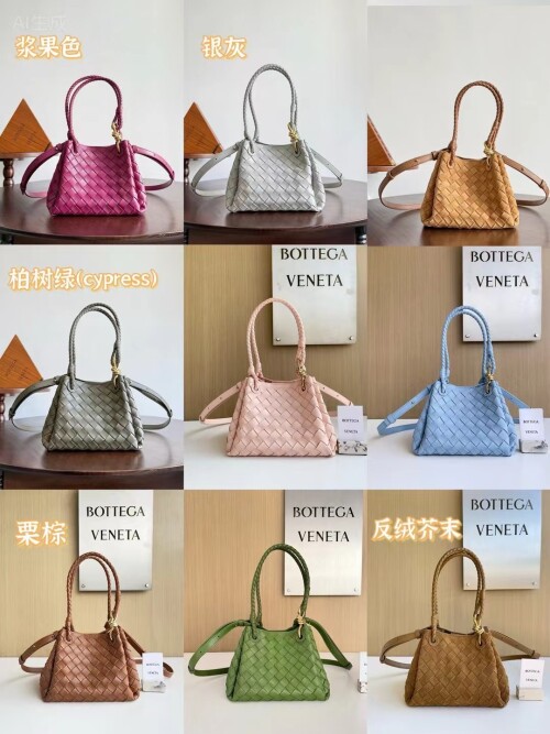 8242033aa960614a230b3283b2529a