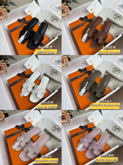 0 HDSavePhotos