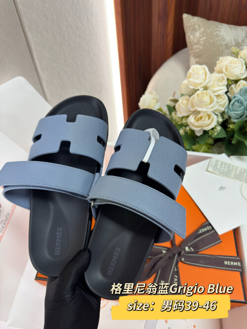 5 HDSavePhotos