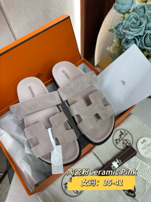 17_HDSavePhotos8ea94bd5659175b3.jpeg